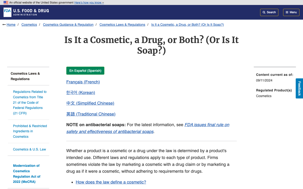 Screenshot of the FDA page Is It a Cosmetic, a Drug, or Both? (Or Is It Soap?) showing the opening line that whether a product is a cosmetic or a drug under the law is determined by a product's intended use